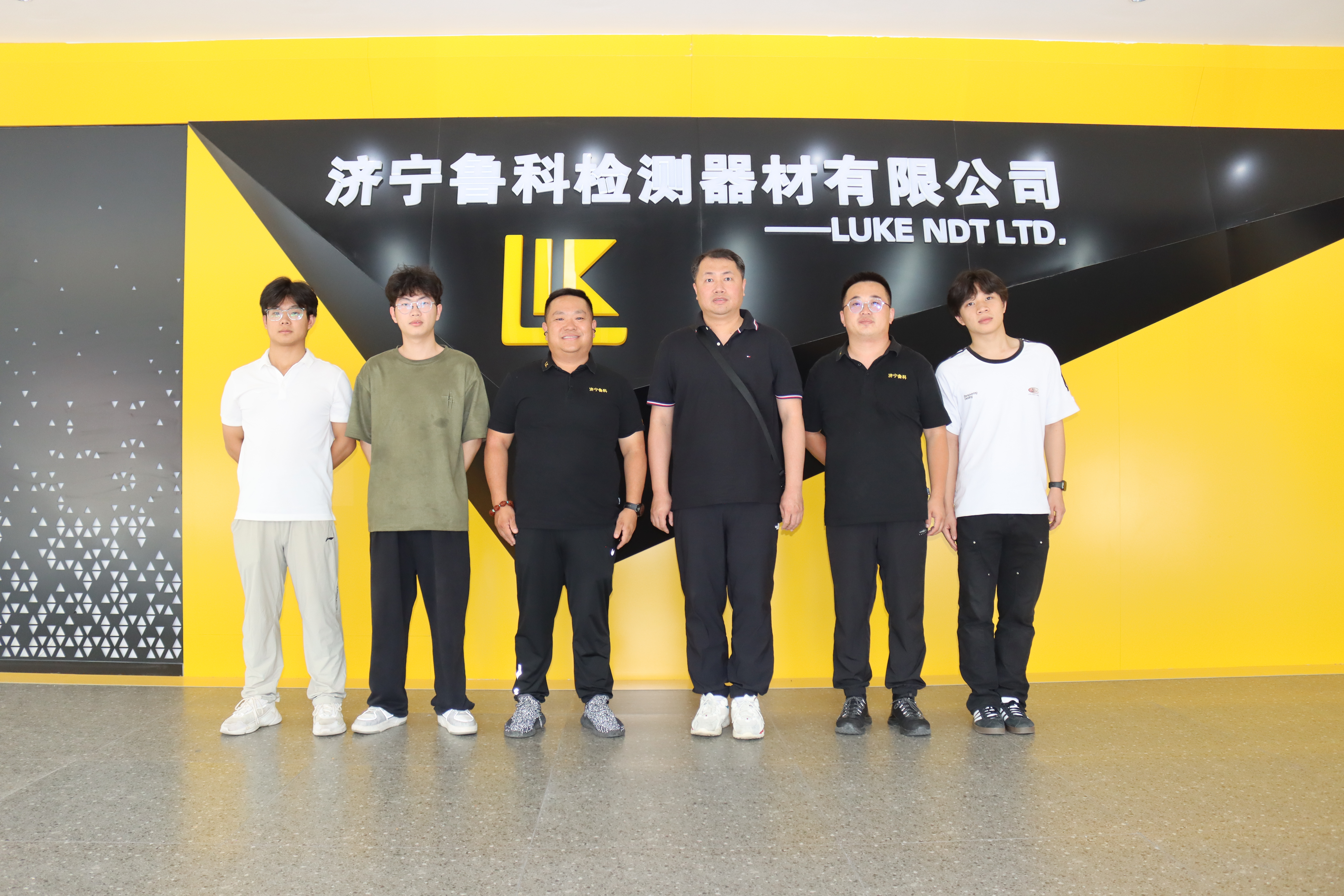 歡迎遼寧裝備制造職業(yè)技術(shù)學(xué)院理化測(cè)試與質(zhì)檢技術(shù)專(zhuān)業(yè)主任劉徐蒞臨濟(jì)寧魯科交流指導(dǎo)