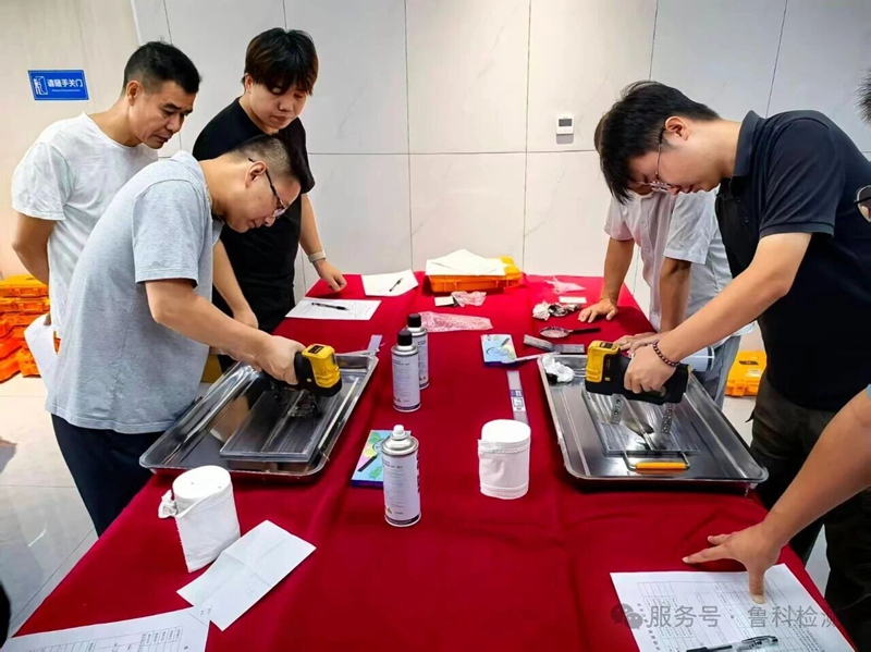 鐵路行業(yè)-2025年一期鐵路工程鋼結(jié)構(gòu)和路基檢測培訓班-濟寧魯科提供磁粉探傷設備